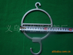 ˿ҹ.Χҹ.ͺJN-7017.ߴ12.7*20.7cm