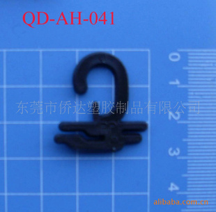 AH-041๴