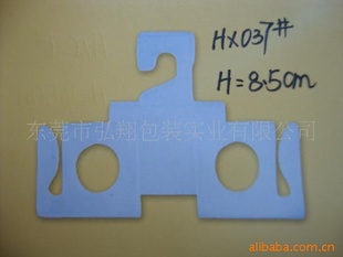塑料挂钩/塑胶挂钩/现成模具鞋挂钩