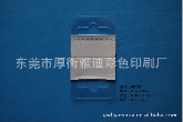ҹӦPVCҹճPVCҹ͸PVCҹ