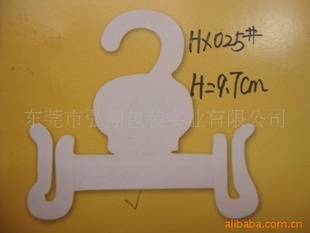 东莞鞋挂钩/现成模具鞋类挂钩/塑胶挂钩
