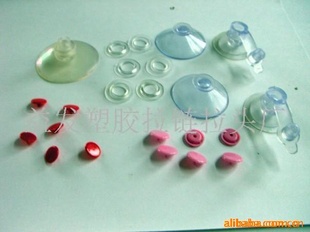 PVC/
