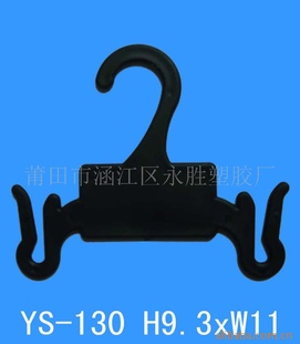 Ϲҹ.Ь.YS-130.YS-188.YS-149