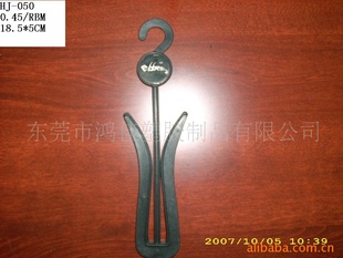 凉鞋挂钩,毛袜挂钩,塑胶吊钩,衣帽挂钩