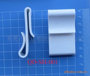 SH-001Sҹ,S