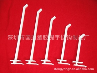 圆s钩,小s钩,展示挂钩,圆s钩,小s钩,展示架挂钩