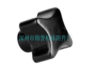 JB/T7274.3-94(GB4141.28-84JB1359-73)ʮְ(ͼ)