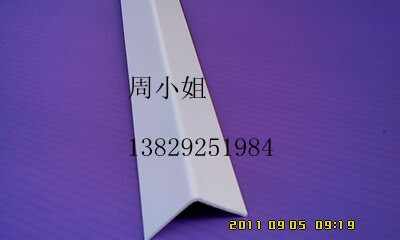 LͰ߻
