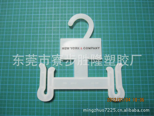 Ϲҹ(Chinaplastichangerfactory)