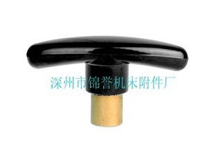 JB/T7274.6-94(JB3717.16-85)TͰֹTͰֱ