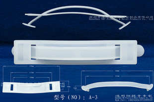 ͨúA-3ϰ