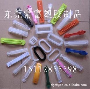 纸箱拉手纸箱手提扣佳选择