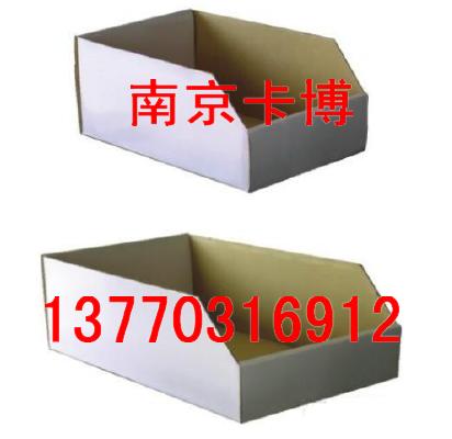 奔驰汽车纸零件盒、塑料零件盒-南京卡博
