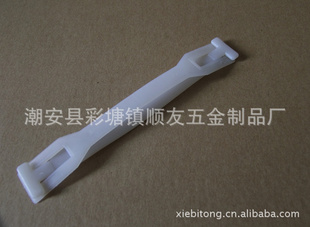 透明提手玩具提手彩盒提手珠品绣品提手服装提手