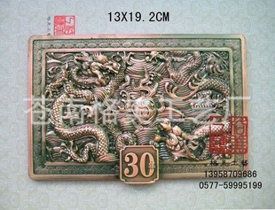 ֱտ30бƣͼ