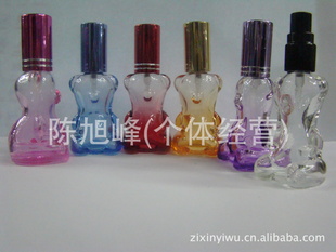 ССˮƿJRD-21(10ml)