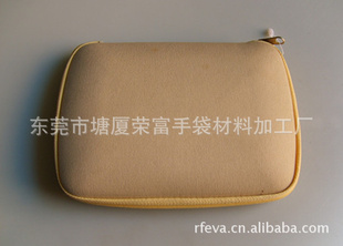 ݸƶԴEVA