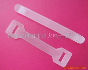 奶箱塑料提手,透明提手、提手扣,礼盒手提扣包装盒提手(图)