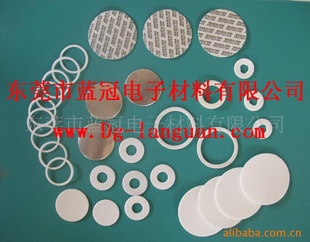 PE发泡垫片,瓶盖内垫,瓶盖密封垫片,PP铝箔垫片