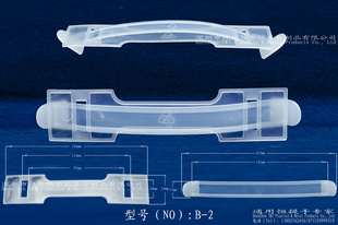 ͨúB-2
