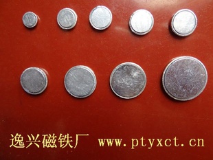 ǿ6*1.5/8*1.5/9*1.5/10*1.5/11*1.5/12*1.5/1