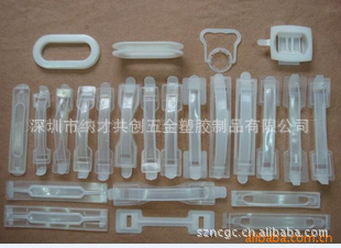 自产自销塑料提手,塑胶塑料硬底提手,透明塑料提手