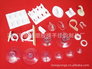 墙壁吸盘,吸盘挂钩,厨房吸盘