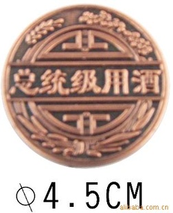 Ѿ
