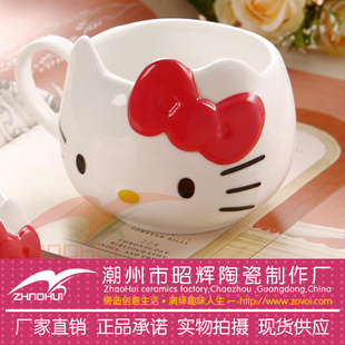 hellokittyմɱӿèˮhellokittyʹ