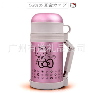 ¿hellokittyڱ±/1000ml˫㱣ƿC20105