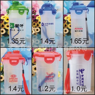 昷۱350ML-600MLϘ۱۱