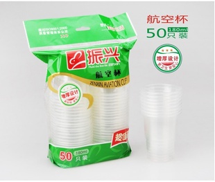 ˼Ӻˮ/ձ180ML50ֻװ#yphb-Y36737
