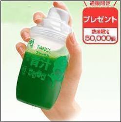 ƷFANCL-֭ҡҡ֭ĩҡҡ250ml