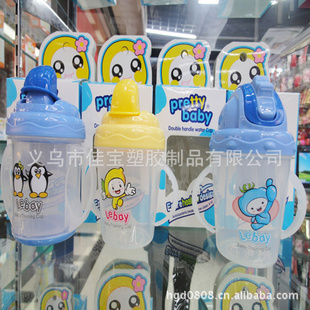 ͯѧPPˮȫ180ML