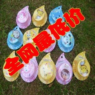 ͨɰ۵