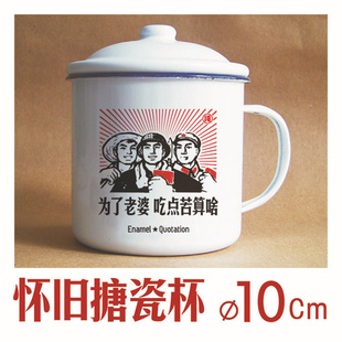 ɸ´ɱӲƷ100ѡ8cm