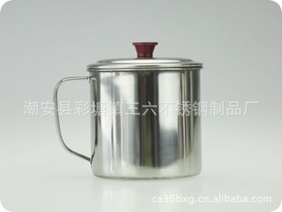 ¿7cm-12cmˮѧˮֿڱ