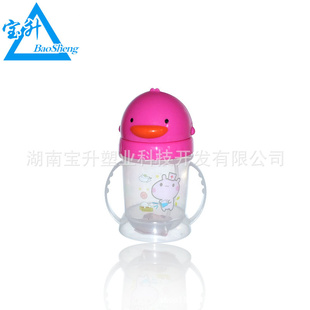 ֱ200mlͯѧ죩׶ˮˮ