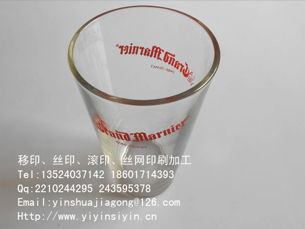 ֭ơƱӡˢ1-8logo