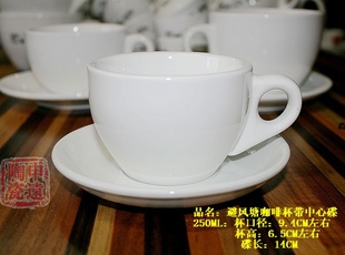 COSTAͱܷȱŵ230ML