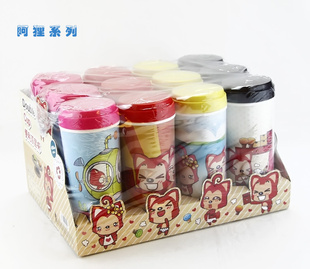 ؼ۱ɰͨͼ˫㱭450ml2226