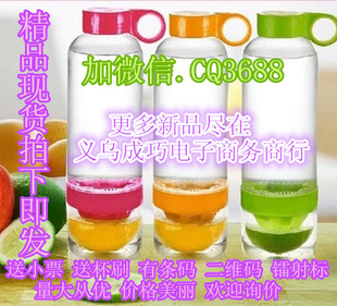 緢CitrusZingerʱƿֶե֭ˮ