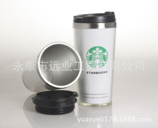 ǰͿ˱ڸ420MLɼӹLOGOֽͼ
