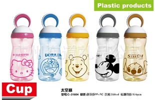 hellokittyάʷ϶ͯ쿨ͨˮ̫ձ31604