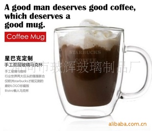BODUMǰͿ˫Ȳ˱475ML