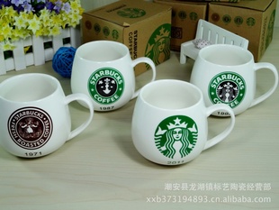 մɾرǰͿStarbucksմɱˮ