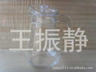 Ѽˮӡlogo