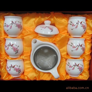 7头双层茶具玉瓷茶具陶瓷茶具功夫茶具定做赠品茶具