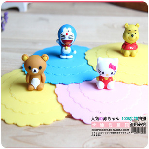 ܱhellokitty轺Ƕè©ܷⱭǿͨ