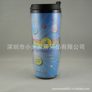 厂家高品超密封防漏双层广告杯塑料广告杯